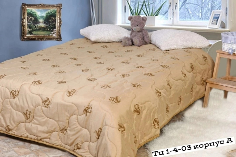 одеяло купить в Интернет-магазине Садовод База - цена 500 руб Садовод интернет-каталог